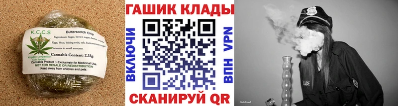 Cannafood марихуана  Купить закладки  Кызыл 