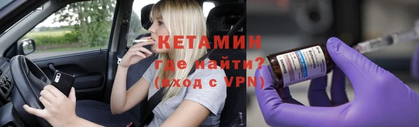 гидра Кинешма