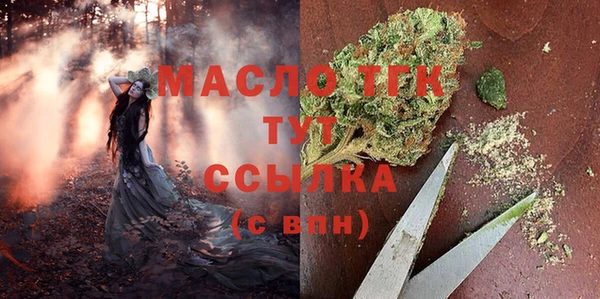 наркотики Киреевск